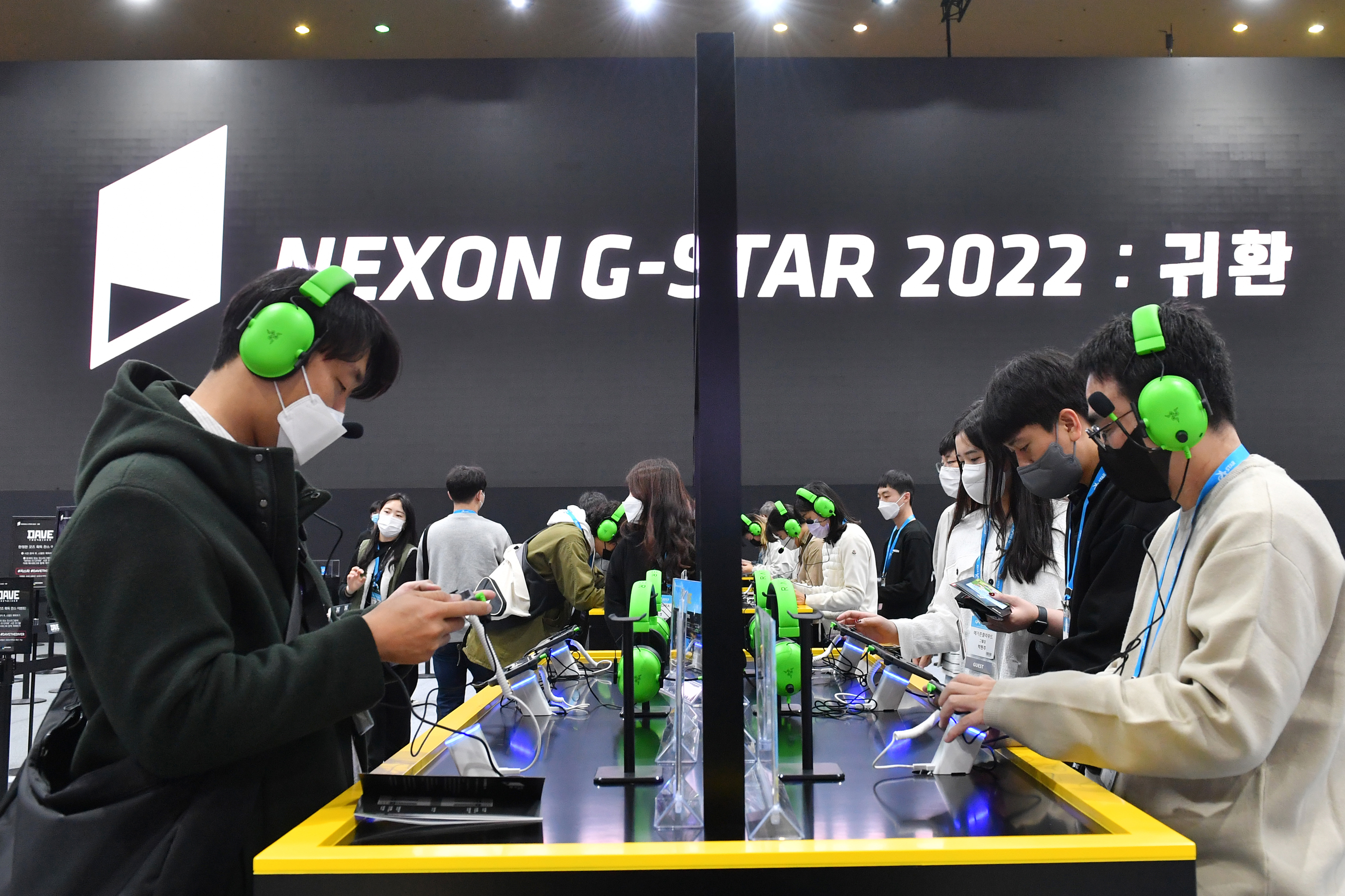 지스타2022 개막